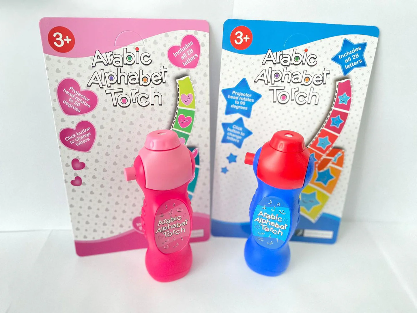 Arabic Torch - Image 4