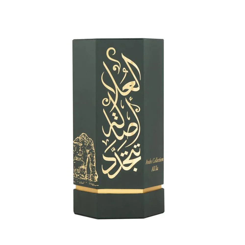 Arabs of AlUla EDP 100ml Perfume - Image 2