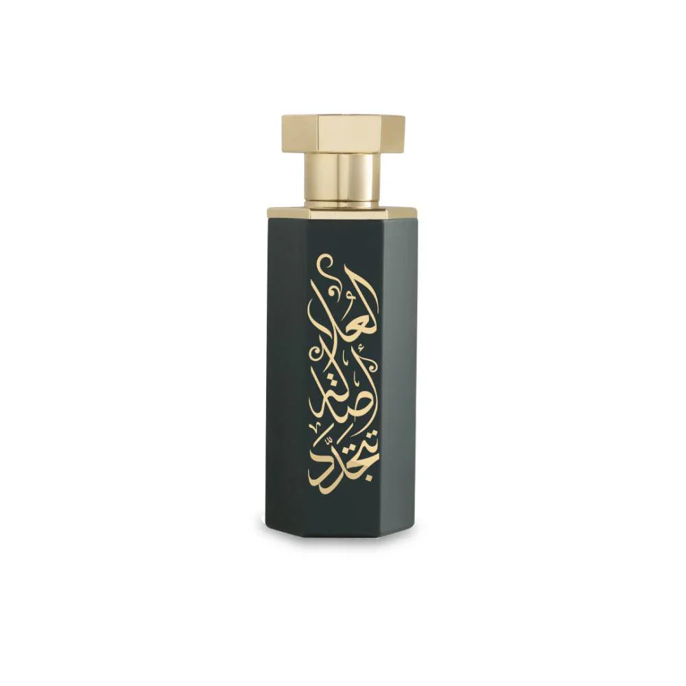 Arabs of AlUla EDP 100ml Perfume - Image 3