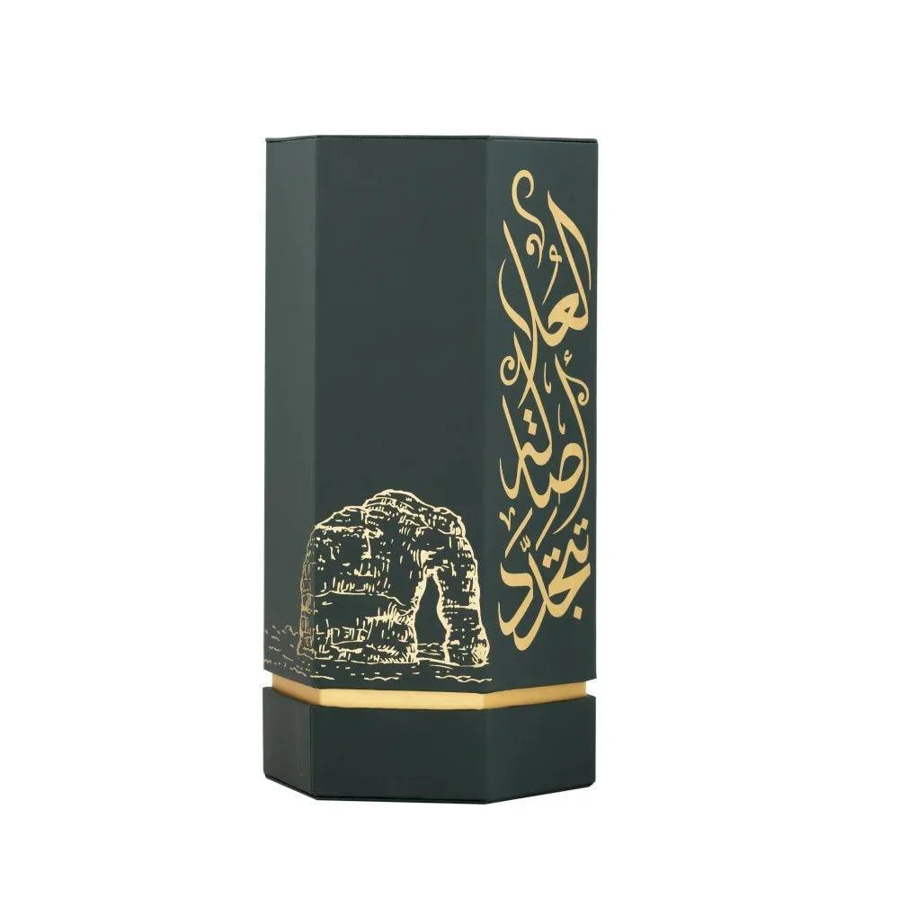 Arabs of AlUla EDP 100ml Perfume - Image 7