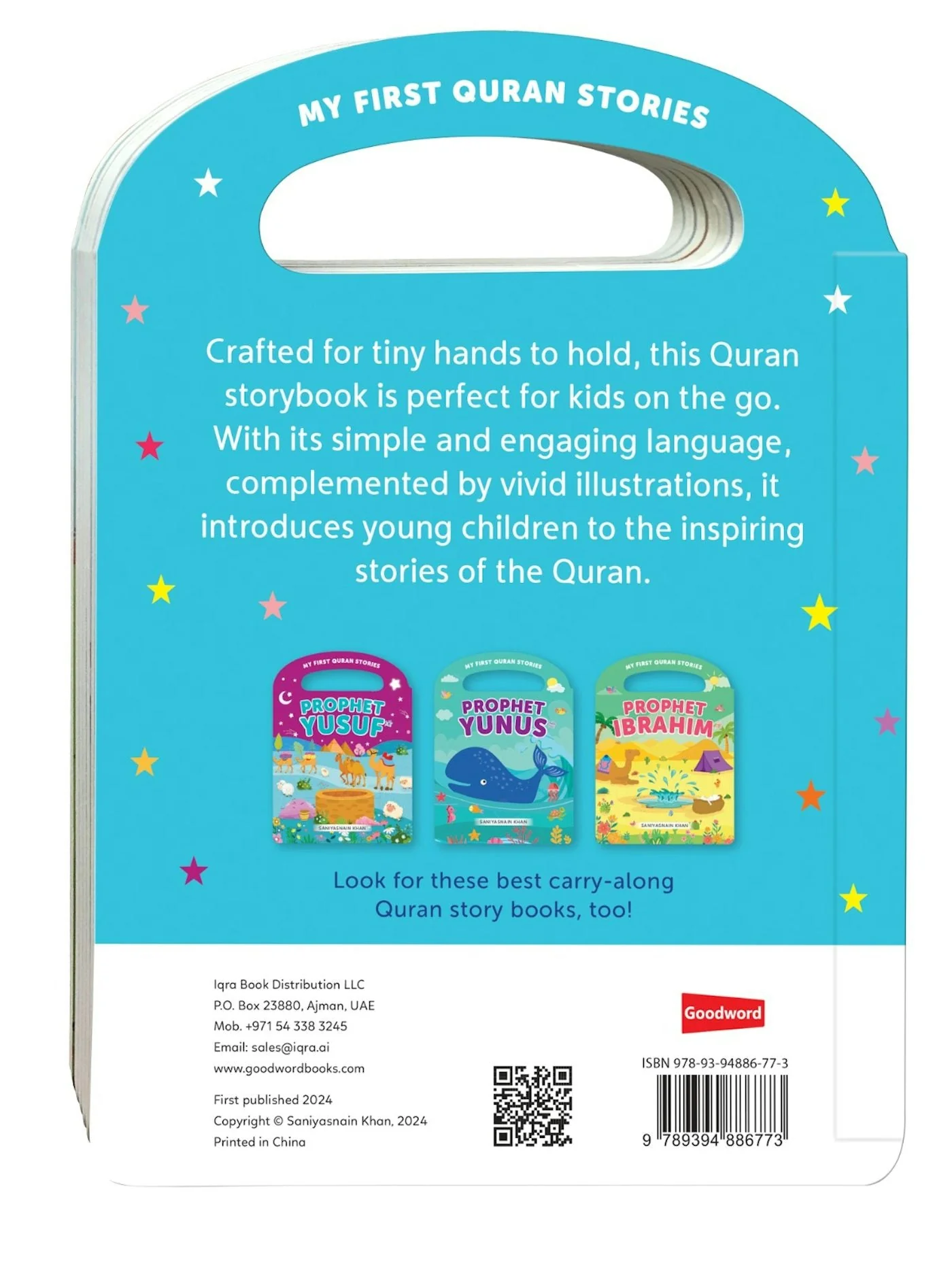Ark of Nuh - My Handy Board Book (My First Quran Stories Collection) - Image 3