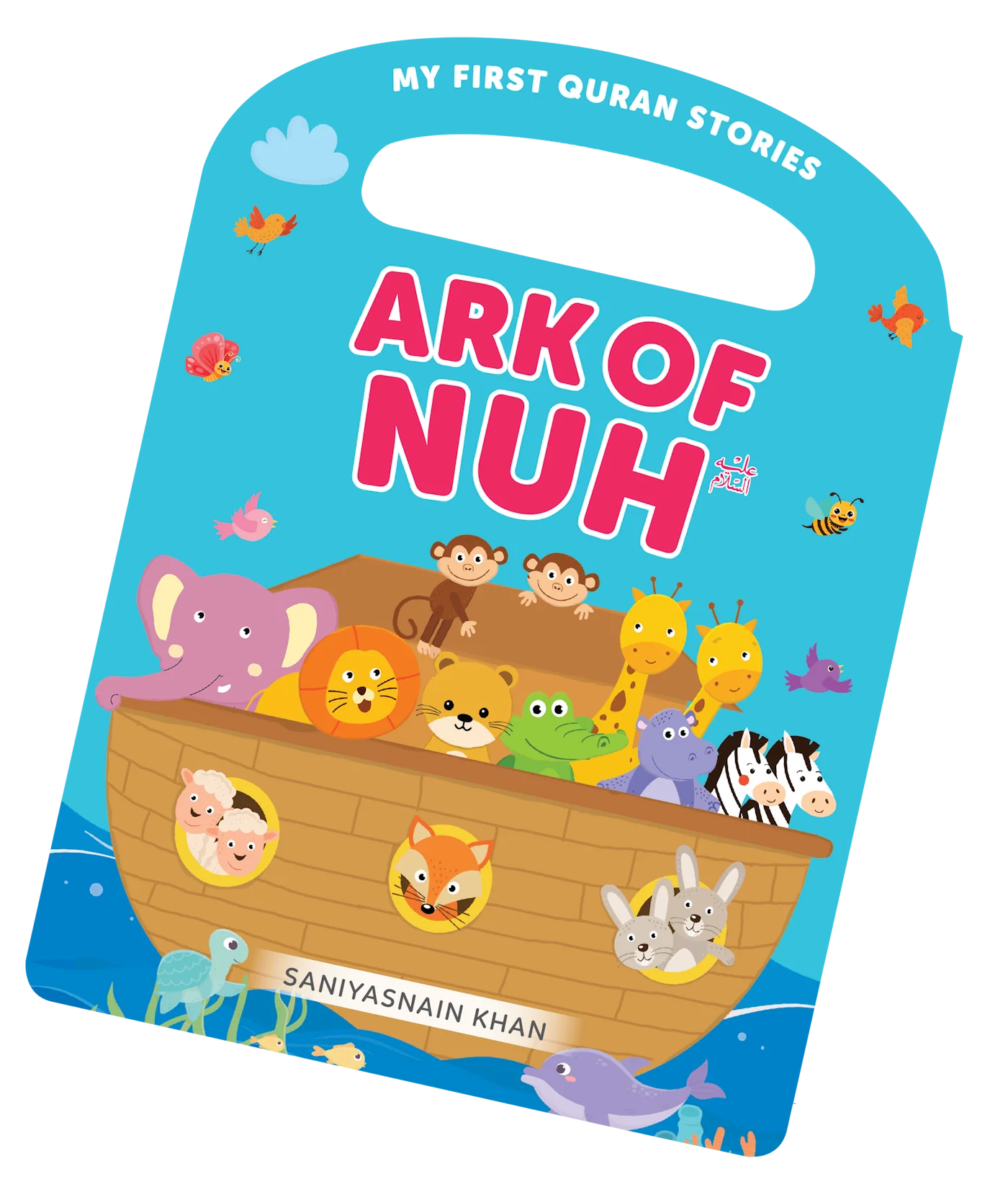 Ark of Nuh - My Handy Board Book (My First Quran Stories Collection) - Image 4
