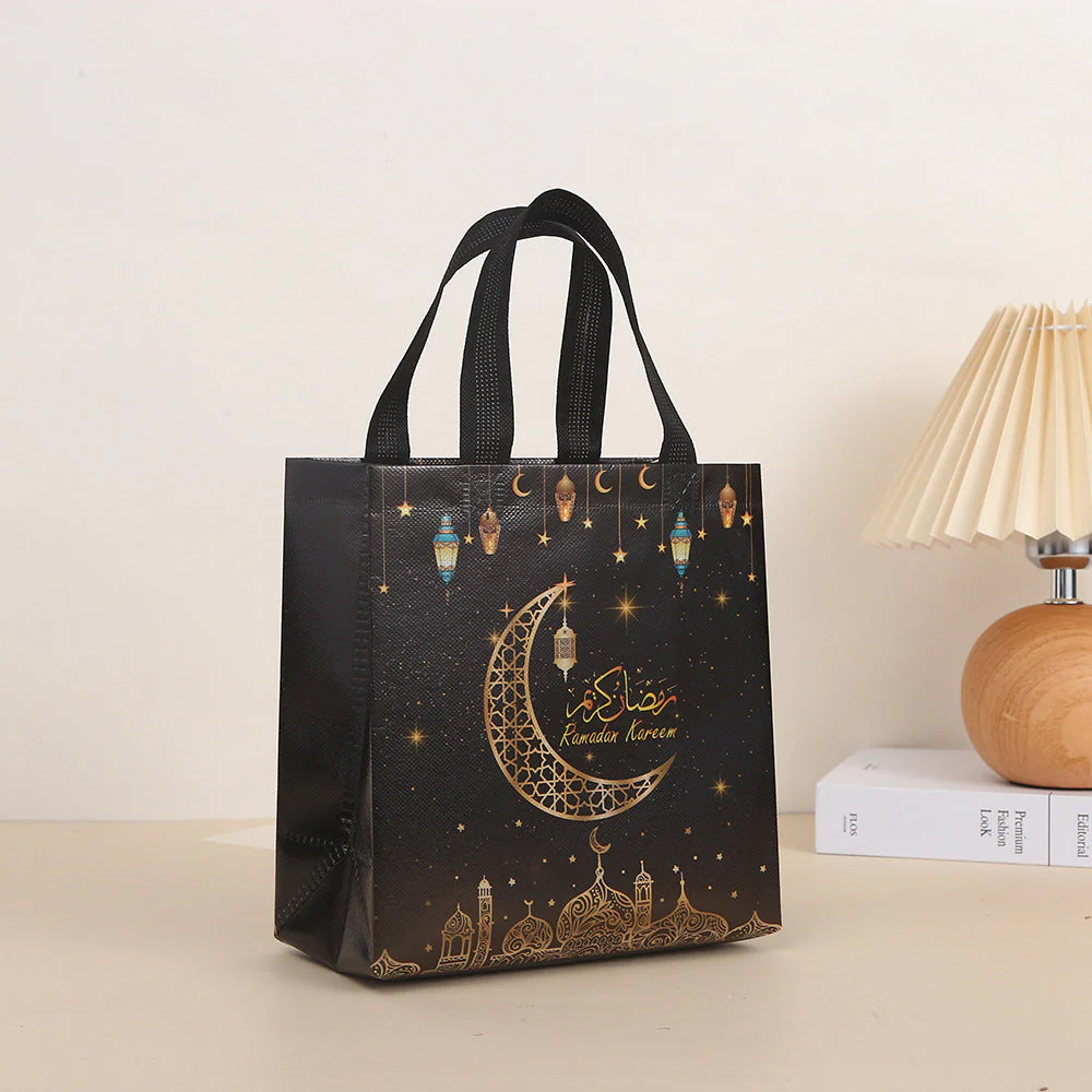 Assorted Colorful Ramadan Mubarak Gift Bags - Image 2