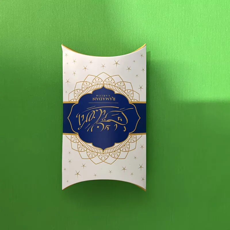 Assorted Eid Mubarak Decorative Pillow Boxes - Image 11