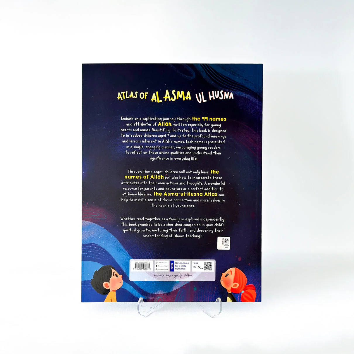 Atlas of Al Asma Ul Husna | Islamic Children's Book - Image 3