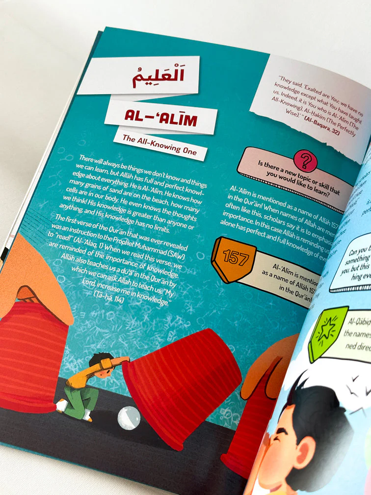 Atlas of Al Asma Ul Husna | Islamic Children's Book - Image 4