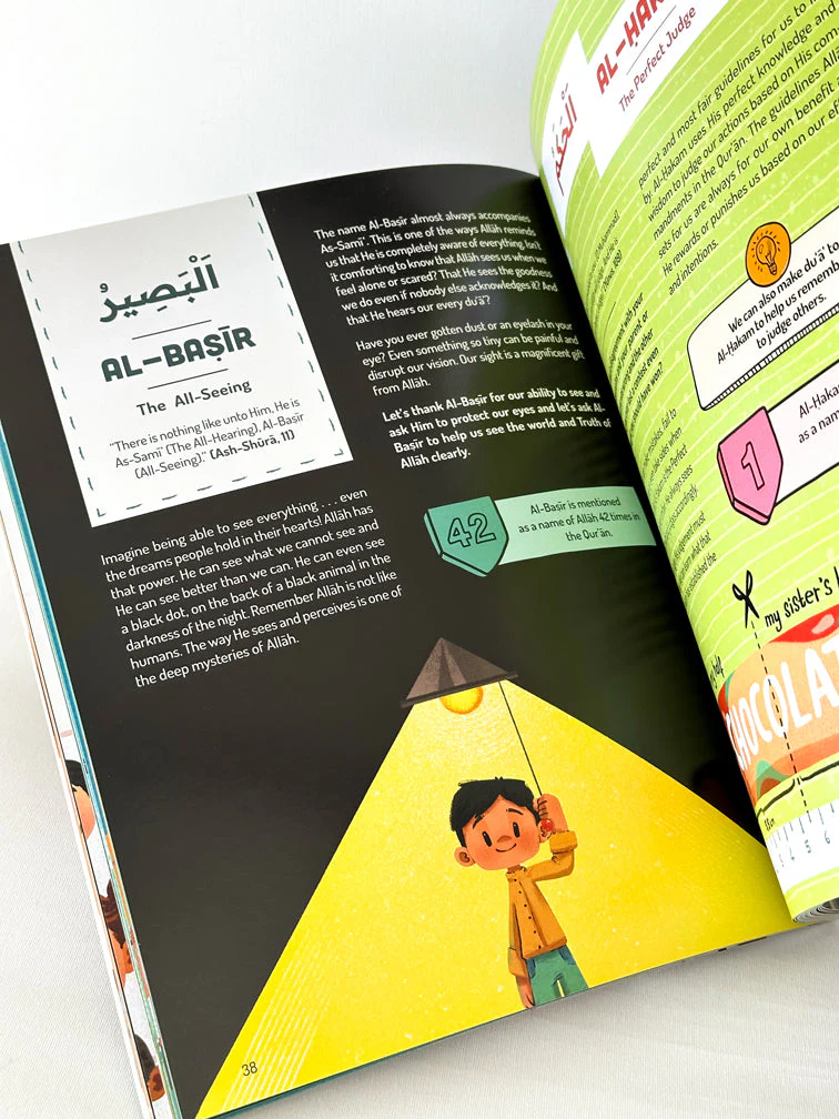 Atlas of Al Asma Ul Husna | Islamic Children's Book - Image 5