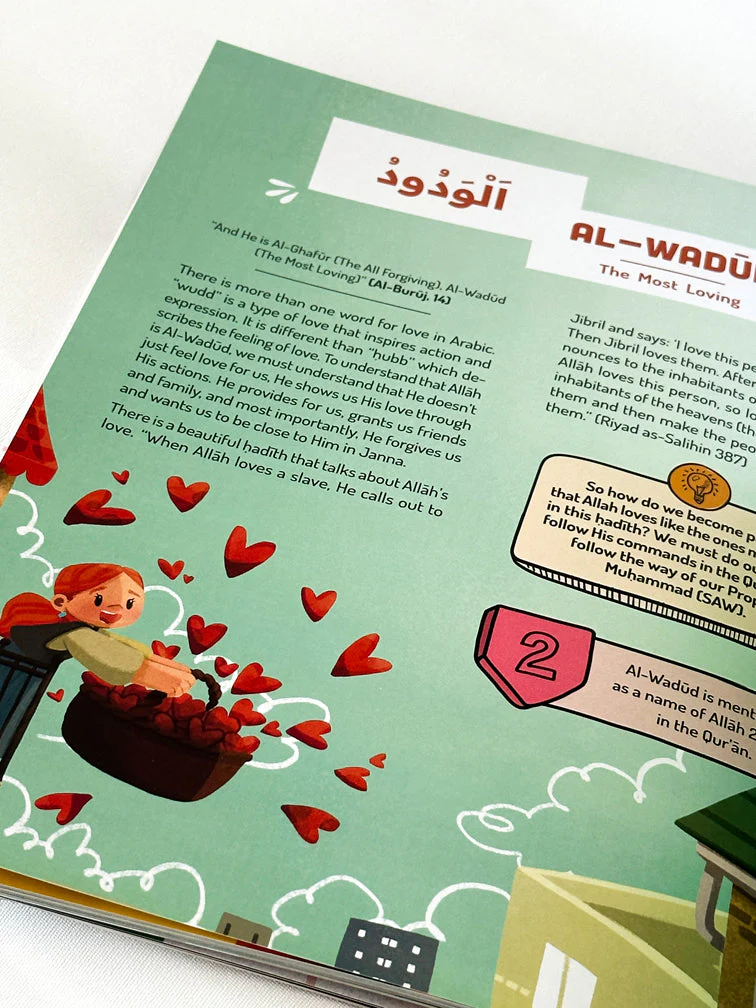 Atlas of Al Asma Ul Husna | Islamic Children's Book - Image 7