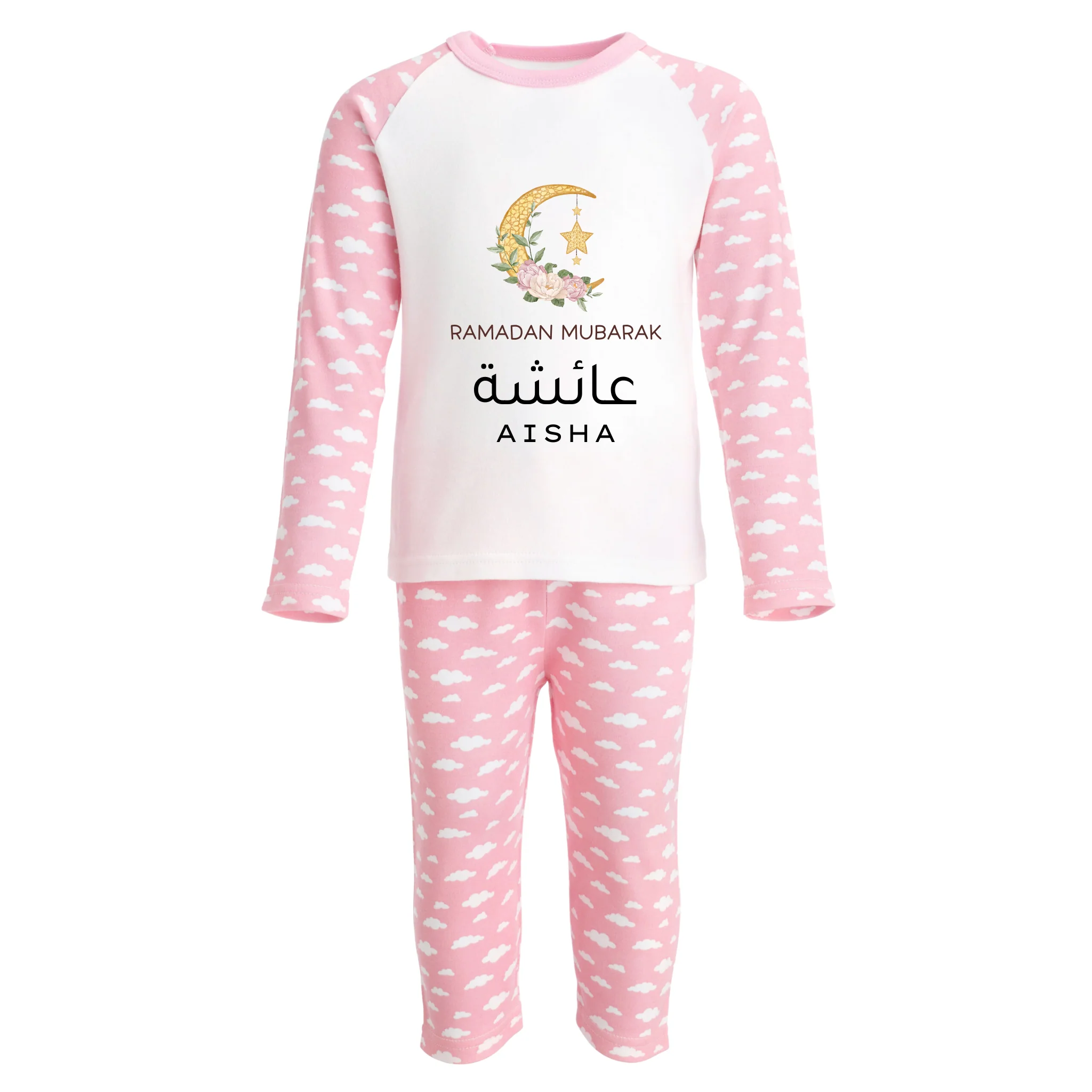 Baby & Kids Cloud Pyjamas Set - Ramadan Floral Moon