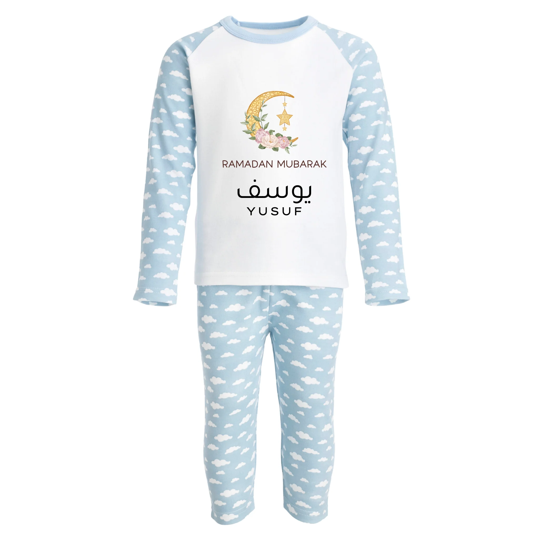 Baby & Kids Cloud Pyjamas Set - Ramadan Floral Moon - Image 2