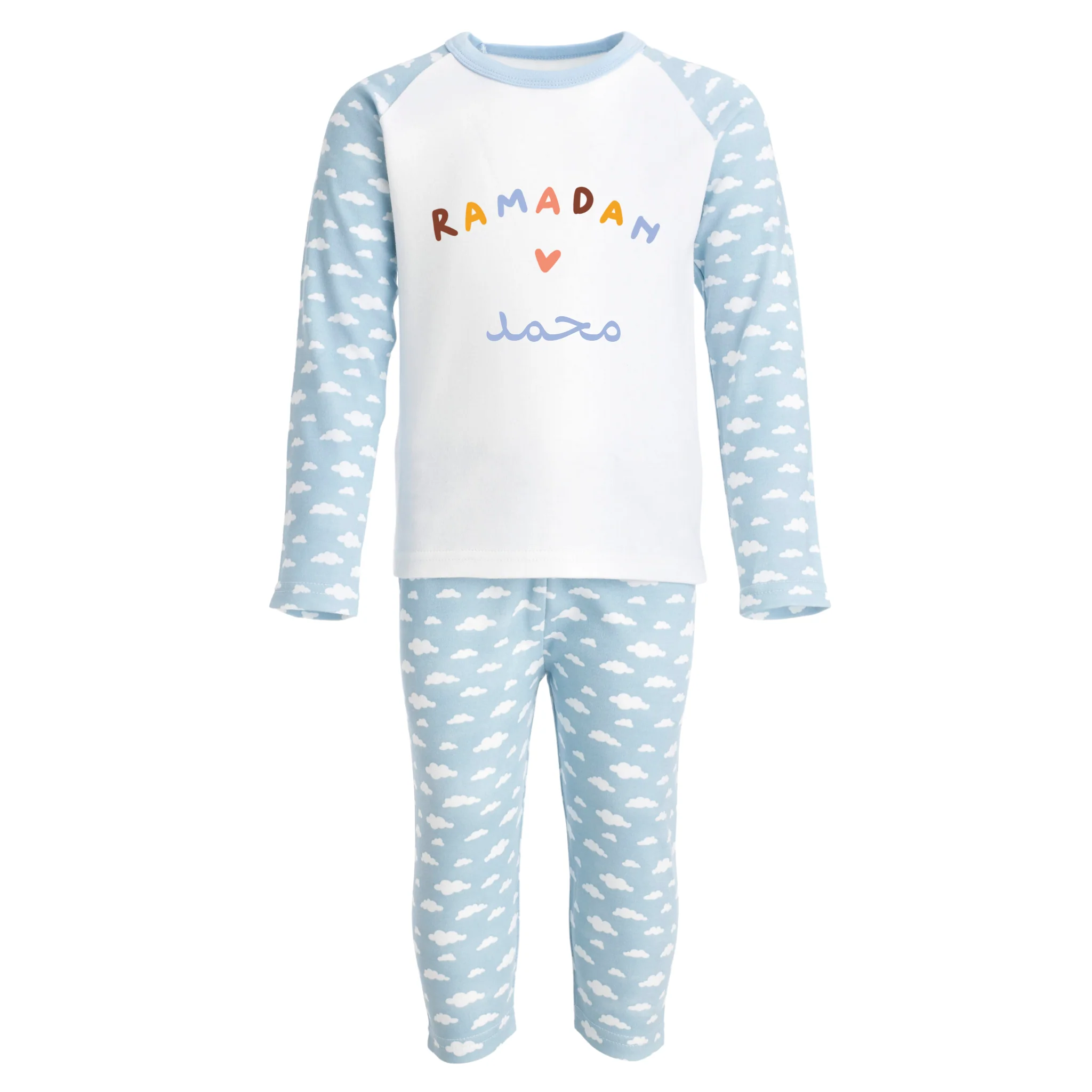 Baby & Kids Cloud Pyjamas Set - Ramadan Love - Image 2