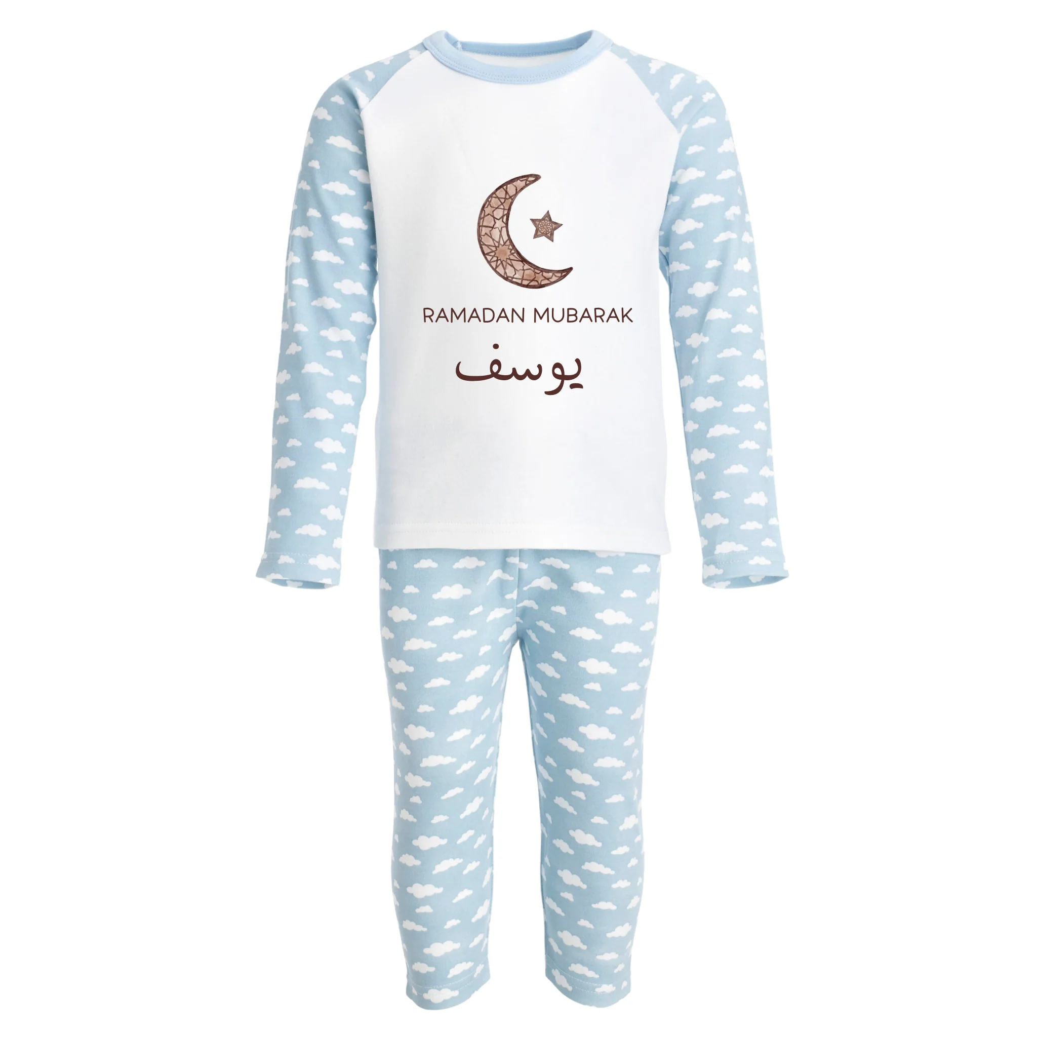 Baby & Kids Cloud Pyjamas Set - Ramadan Mosaic Moon
