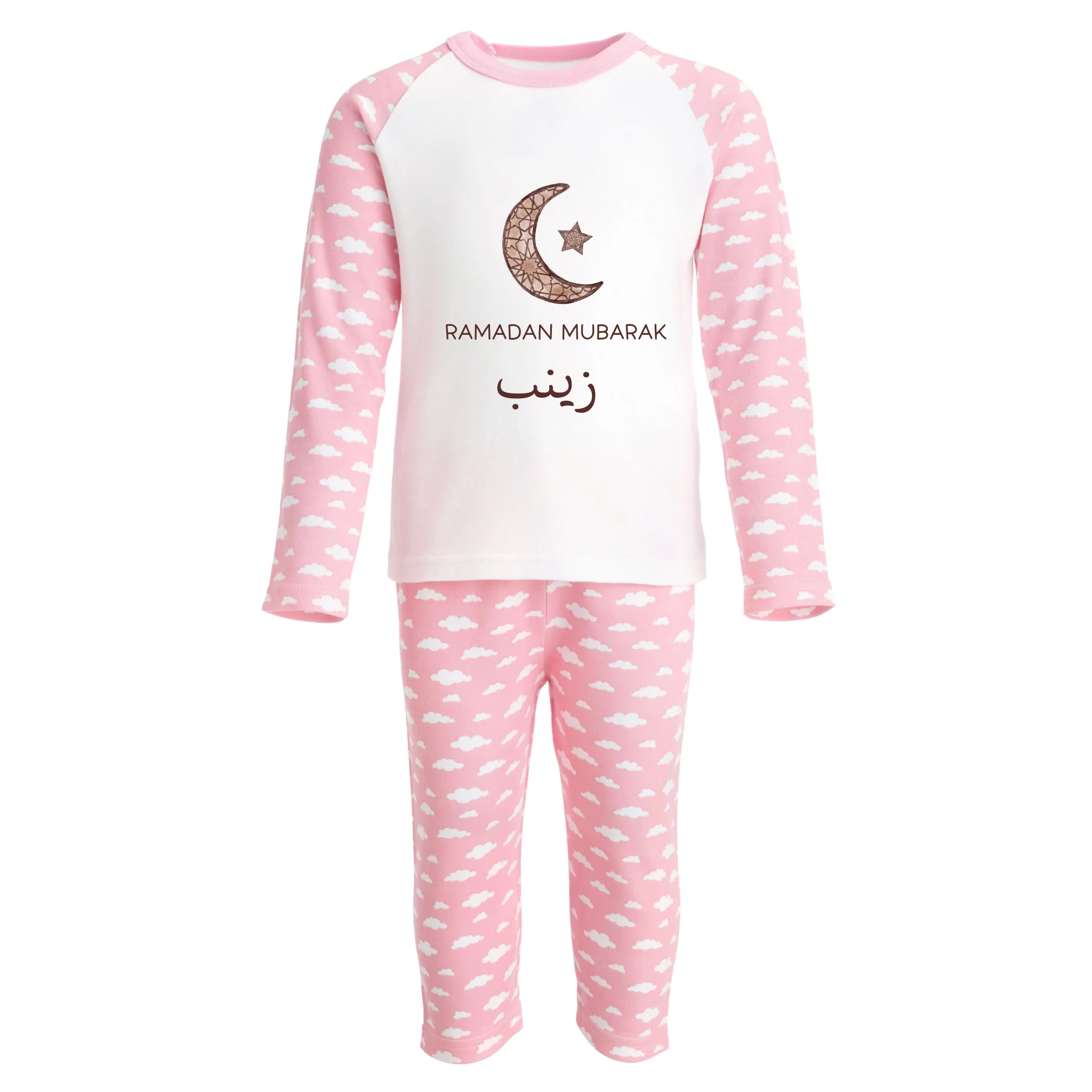 Baby & Kids Cloud Pyjamas Set - Ramadan Mosaic Moon - Image 2