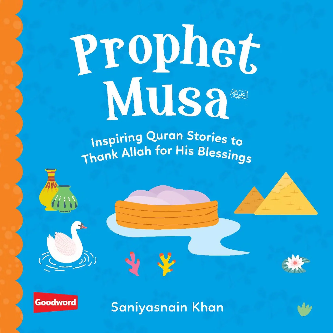 Baby's First Box of Quran Stories - 1 - Image 4