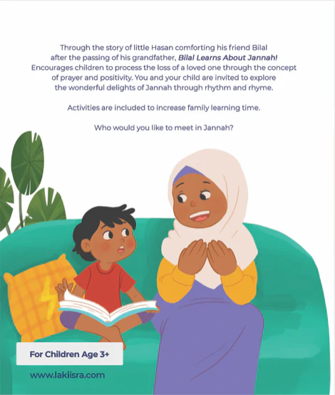 Bilal Learns About Jannah - Image 2