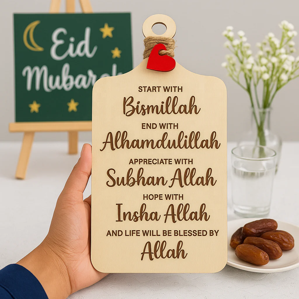 Bismillah Daily Reminder Wooden Plaque Chopping Board - Image 2