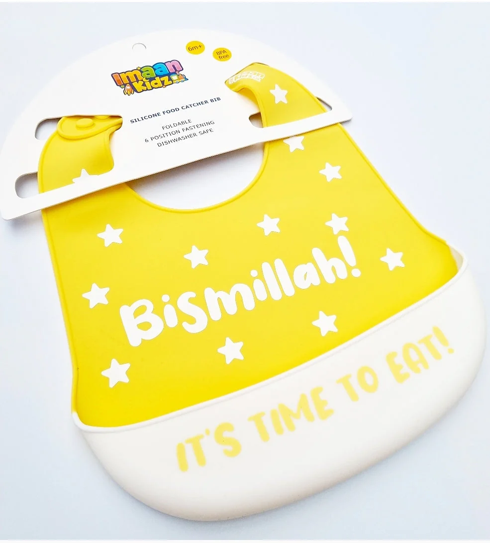 'Bismillah' It's Time To Eat Bib (Yellow) - Image 3