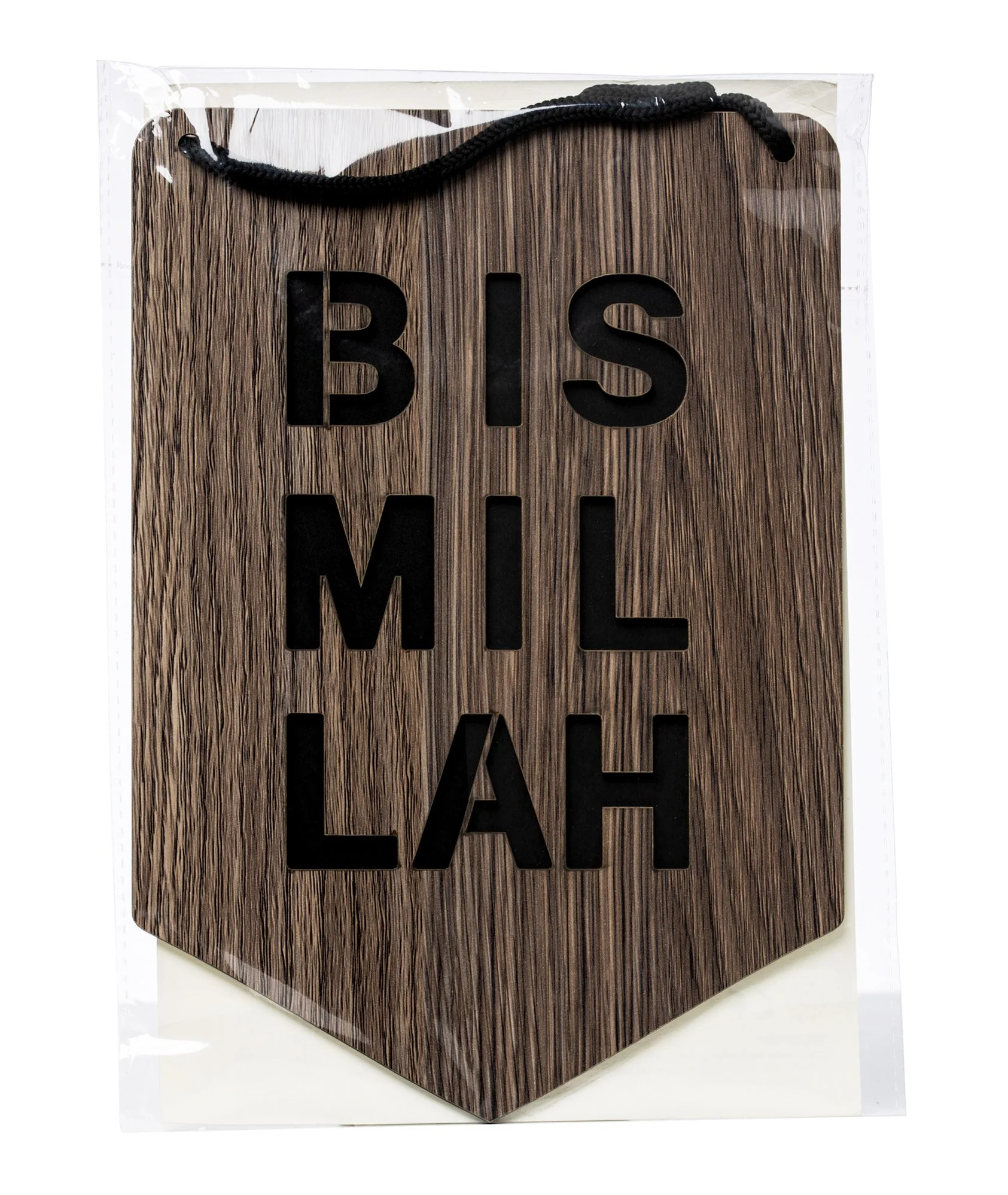 Bismillah Pennant Shaped Laser Cut Hanging Sign Decoration - Image 2