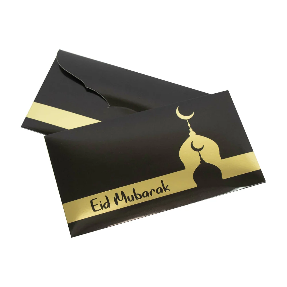 Eid Black and Gold Mosque Gold Stamping Foil Money Envelope