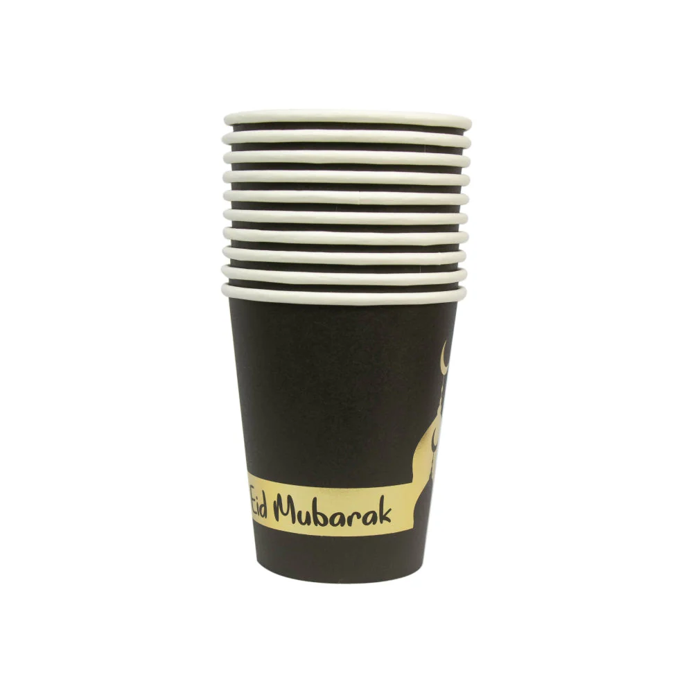 Eid Black and Gold Mosque Gold Stamping Foil Paper Cup