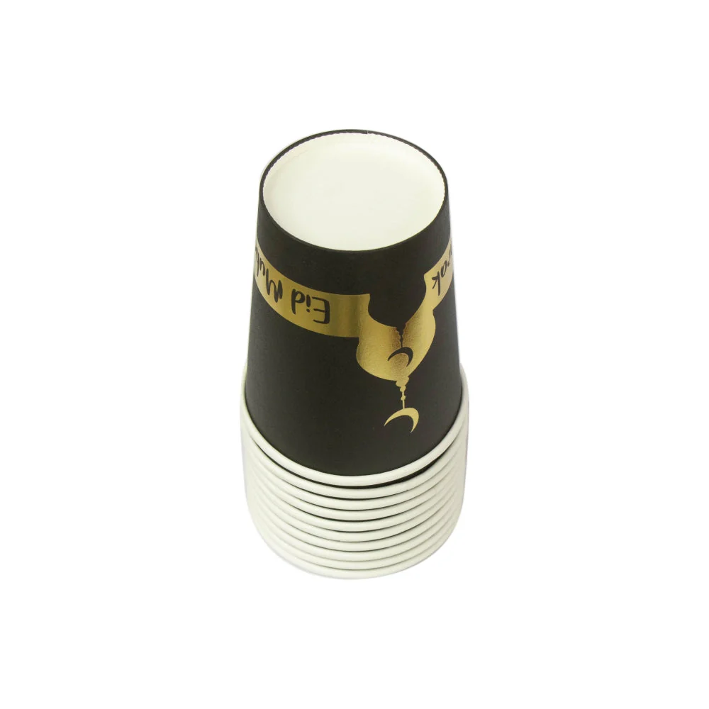 Eid Black and Gold Mosque Gold Stamping Foil Paper Cup - Image 2