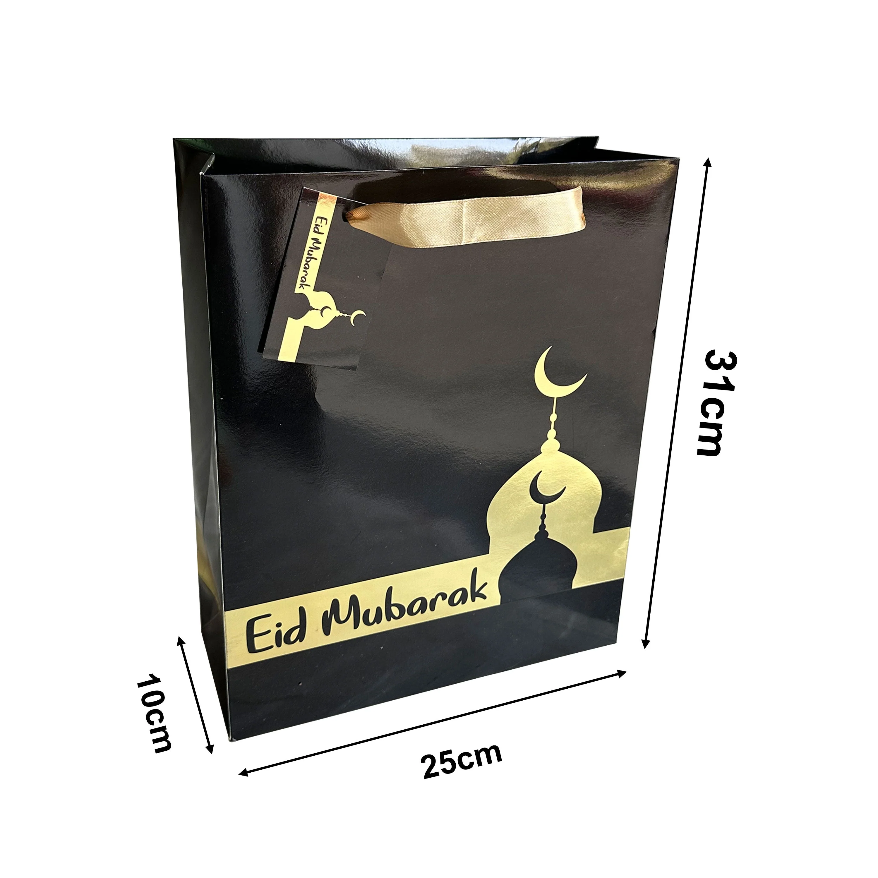 Eid Black and Gold Mosque Gold Star Stamping Foil Gift Bag - Image 2