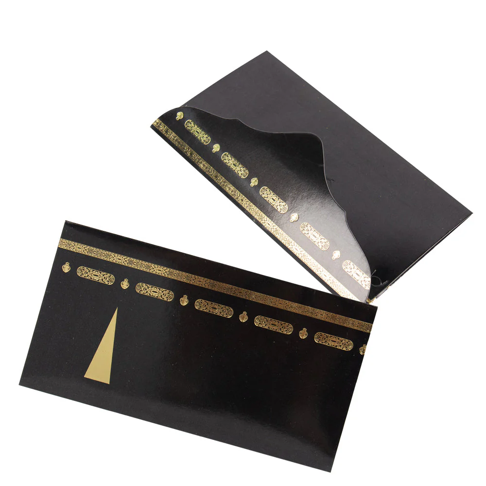 Black And Gold Umrah Mubarak Paper Money Envelope - Image 3