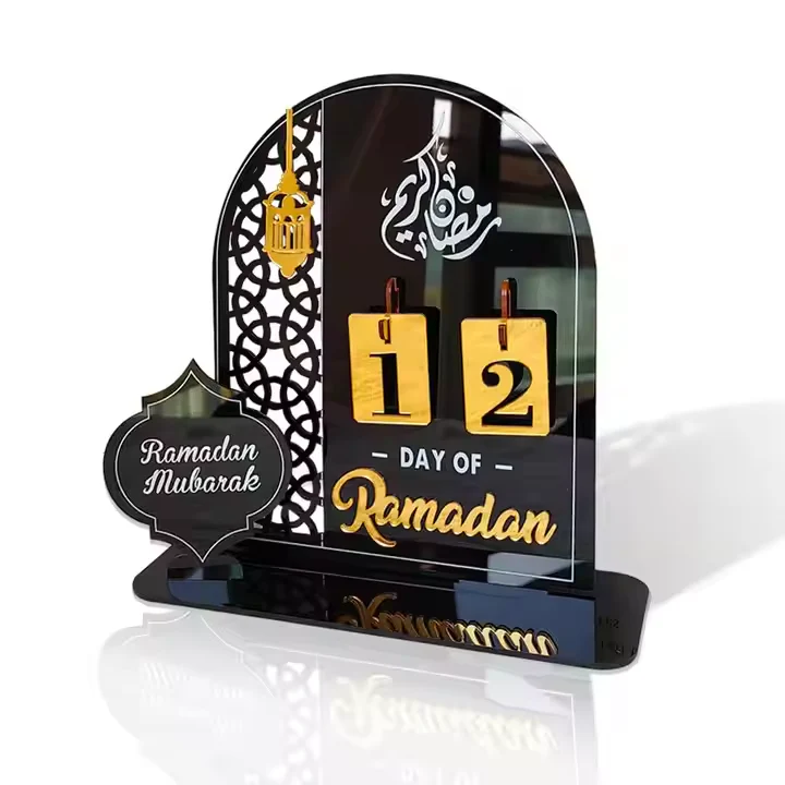 Black & Gold Ramadan Countdown Acrylic Decoration - Image 2