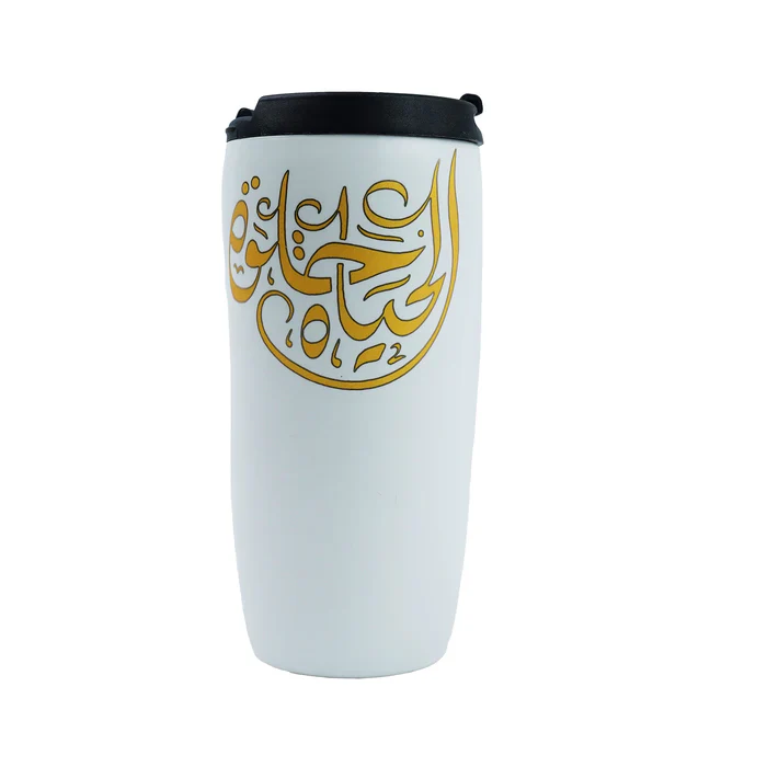 Black White Calligraphy Glass Cold Water Drinks Flask Cup With Lid
