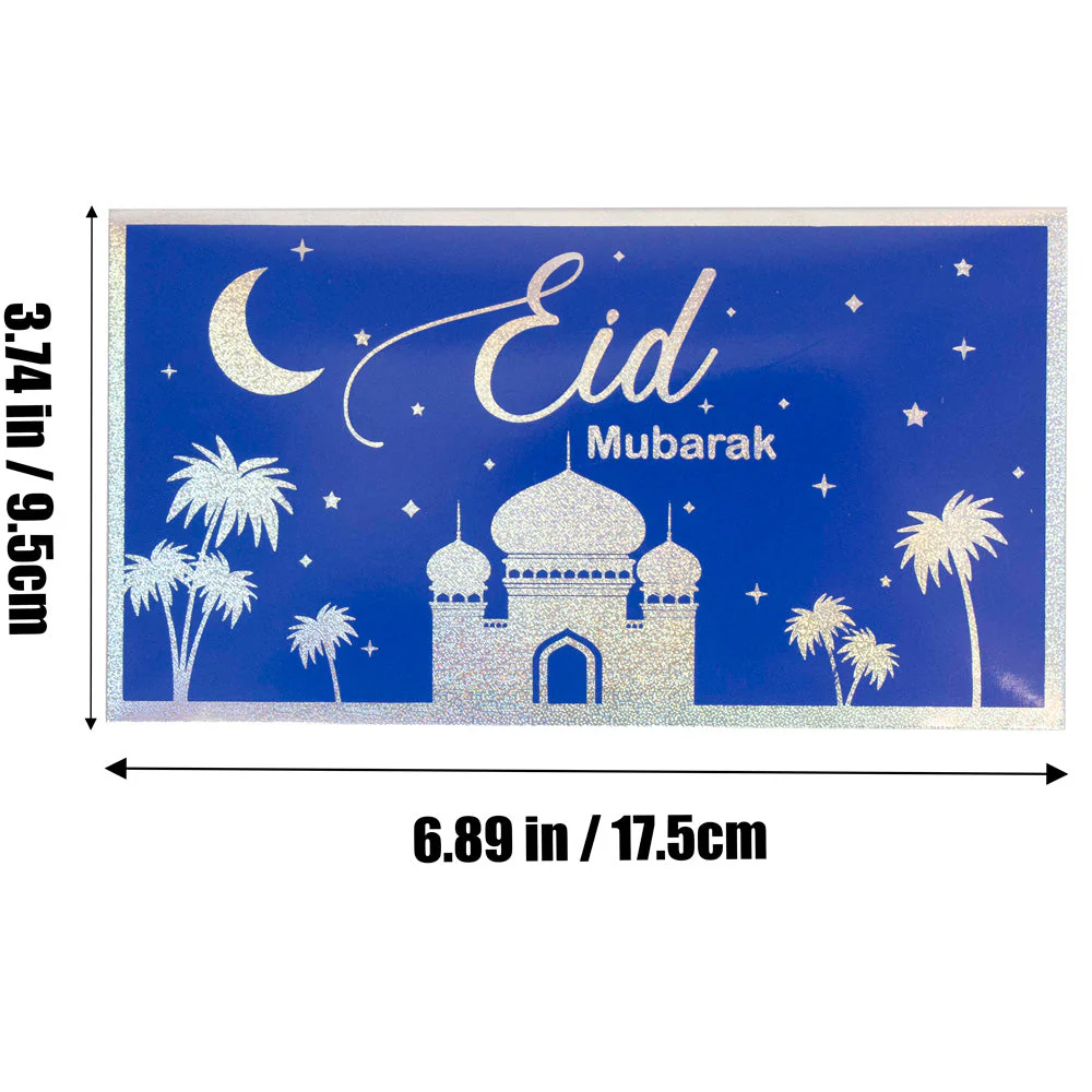 Eid Blue and Silver Gold Stamping Foil Money Envelope - Image 2