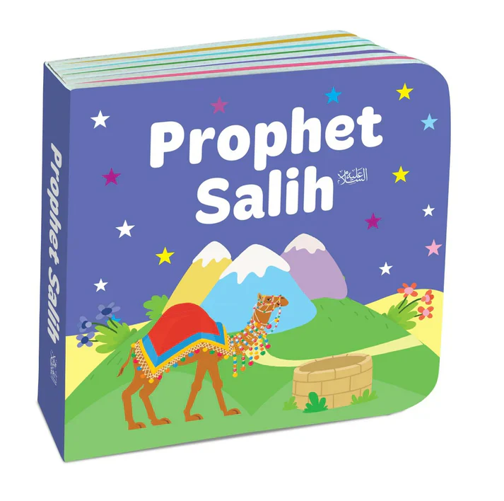Book Block: My Little Library Quran Stories - 12 Board Books - Image 2