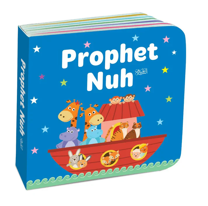Book Block: My Little Library Quran Stories - 12 Board Books - Image 4