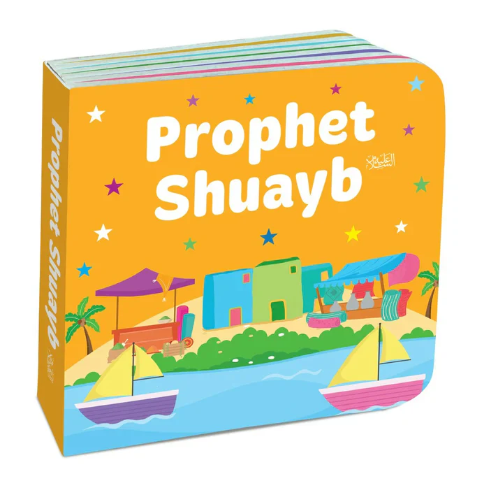 Book Block: My Little Library Quran Stories - 12 Board Books - Image 5