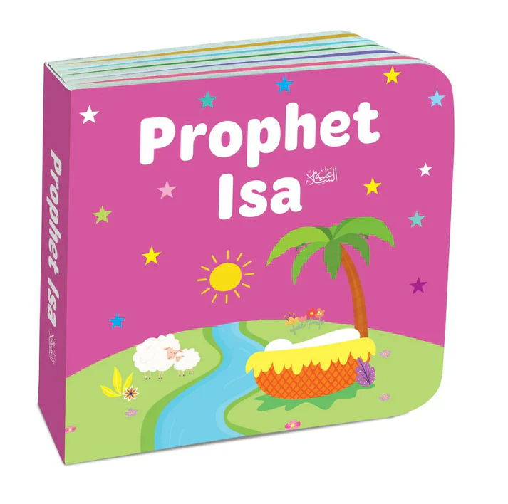 Book Block: My Little Library Quran Stories - 12 Board Books - Image 6