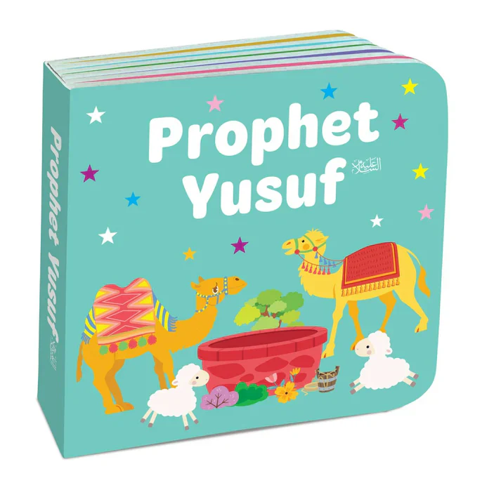 Book Block: My Little Library Quran Stories - 12 Board Books - Image 8