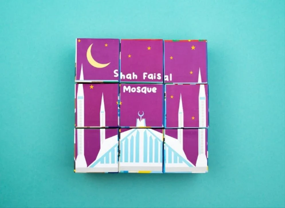 Build a Masjid Block Puzzle - Image 5