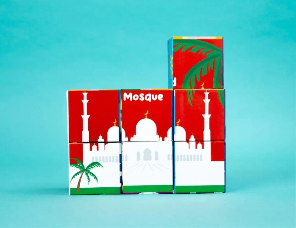 Build a Masjid Block Puzzle - Image 6