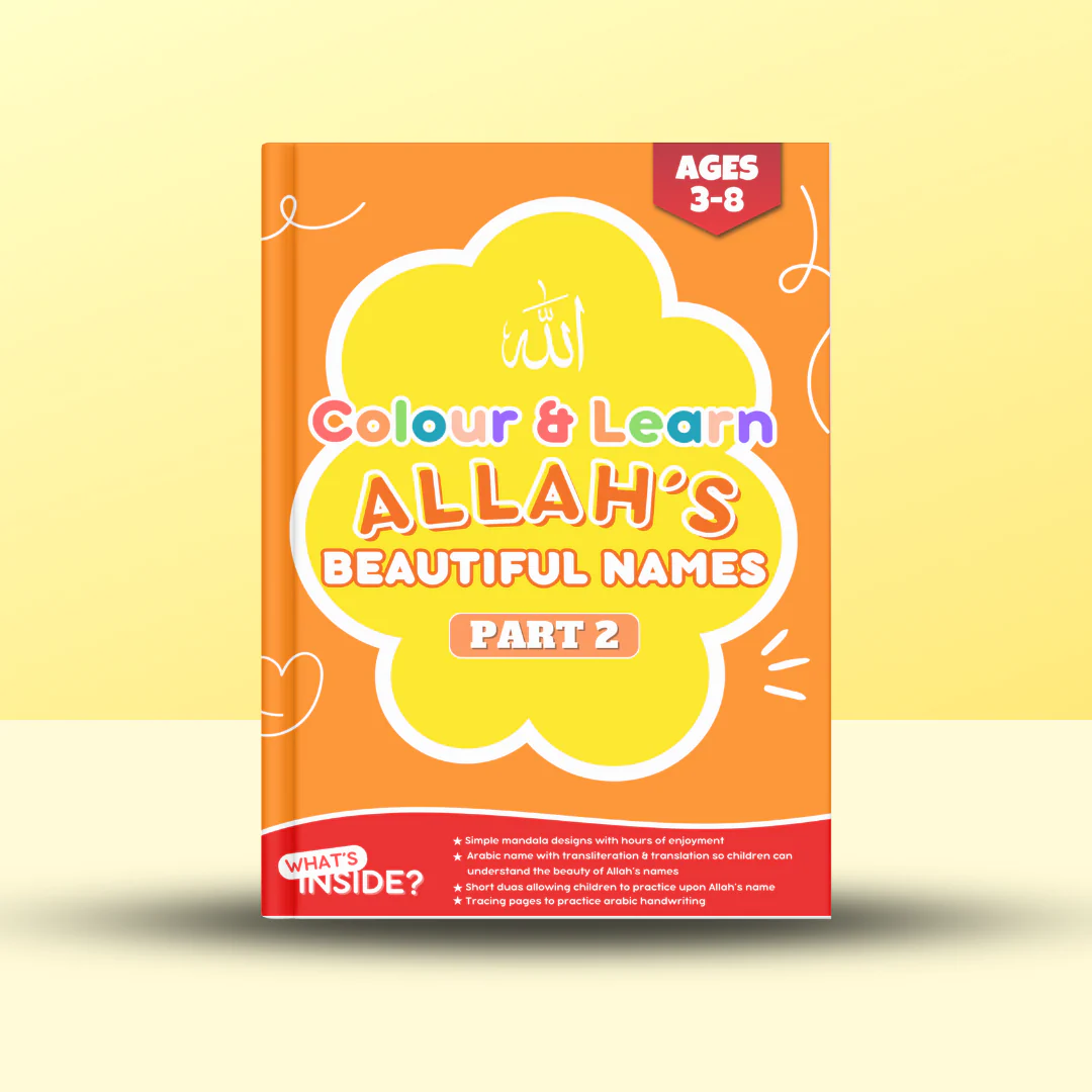 Colour & Learn Allah's Beautiful Names - Kids Edition - Image 3