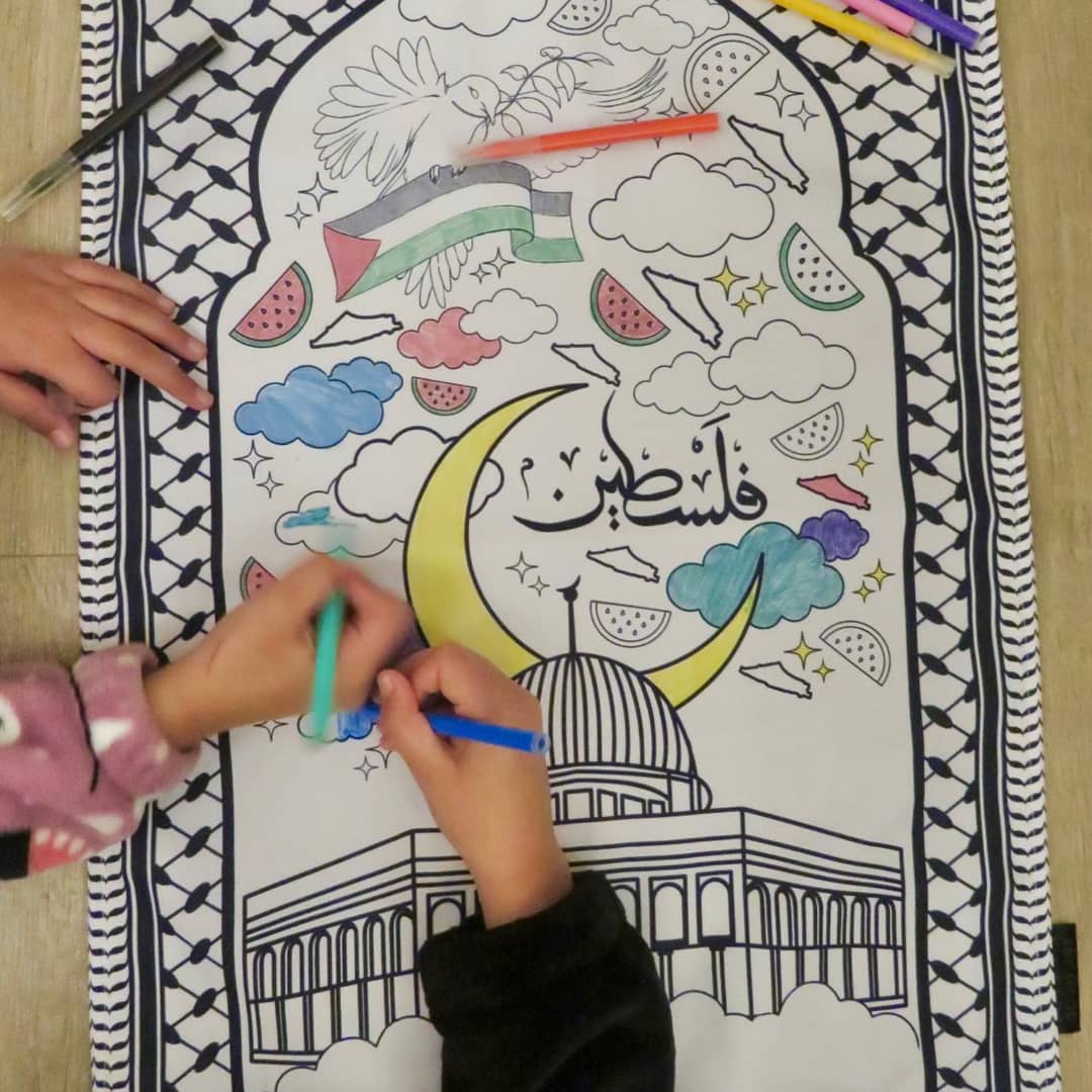 Colour Your Own Prayer Mat – Islamic Creative Activity for Kids - Dome of the Rock / Palestine Edition (Pens included) - Image 2
