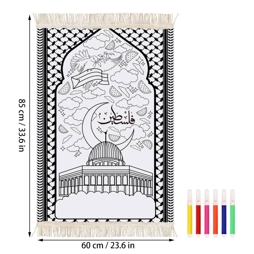 Colour Your Own Prayer Mat – Islamic Creative Activity for Kids - Dome of the Rock / Palestine Edition (Pens included) - Image 4