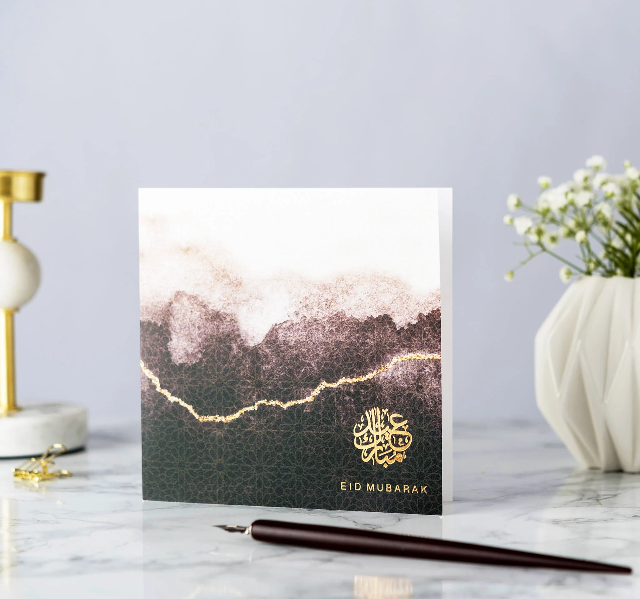 Eid Mubarak Card - Rose & Co Ombré - Gold Foiled - Chocolate