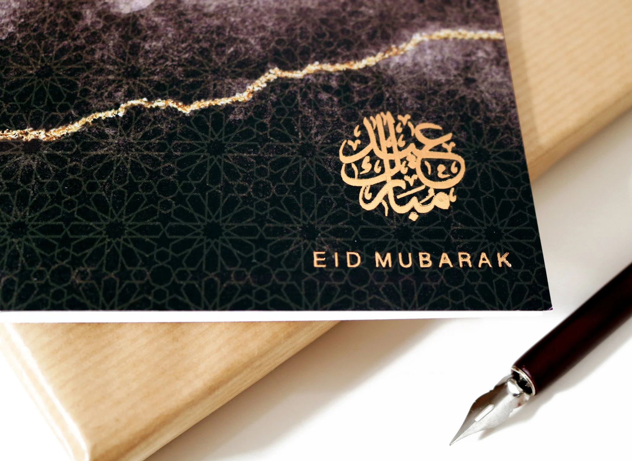 Eid Mubarak Card - Rose & Co Ombré - Gold Foiled - Chocolate - Image 2