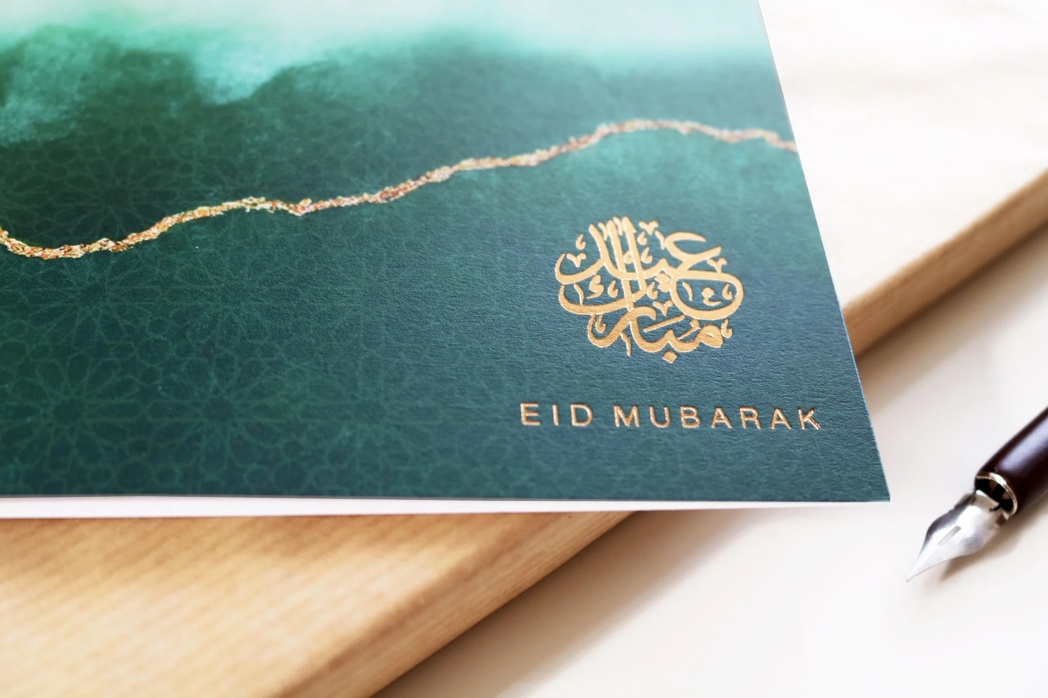 Eid Mubarak Card - Rose & Co Ombré - Gold Foiled - Green - Image 2