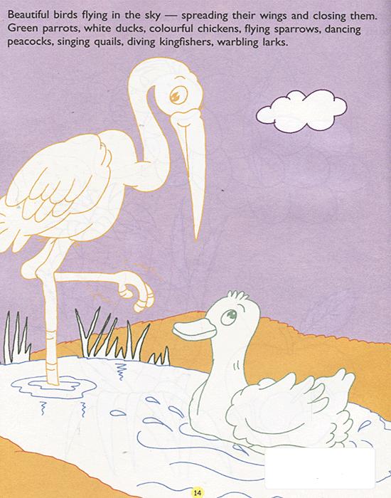 Stories from the Quran: Big Colouring Book - Image 2