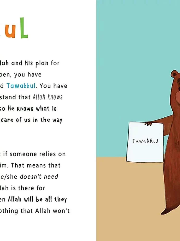 Migo & Ali: A-Z of Islam - Image 2