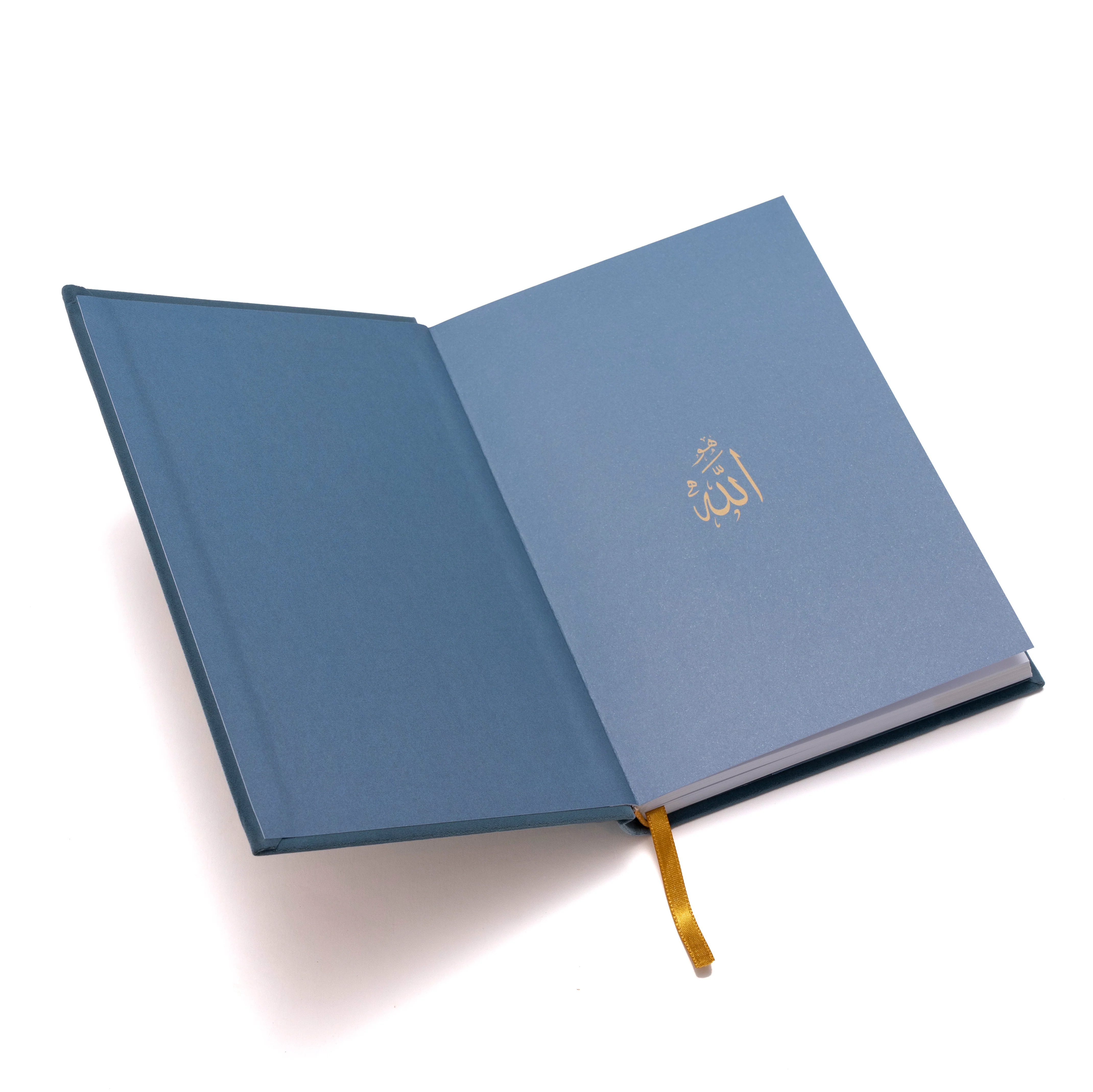 The 99 Names of Allah Guided Journal - Image 2