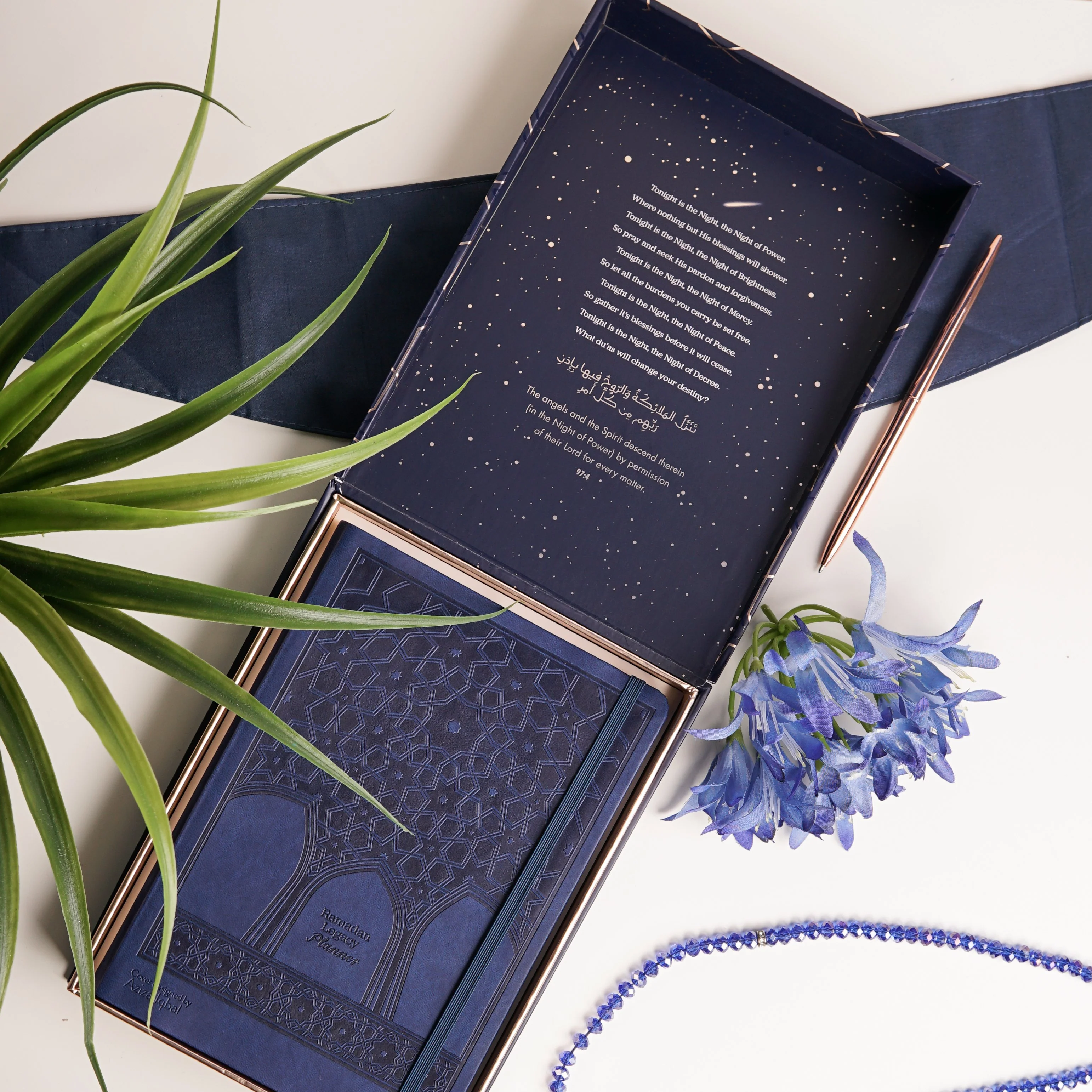 Ramadan Legacy Planner Luxury Gift Box: Planner & Engraved Pen (2021 Edition) - Image 5