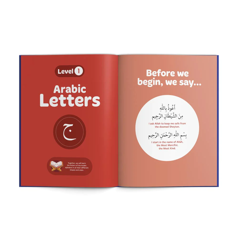 Read Qaidah (Madinah Script) - Image 3