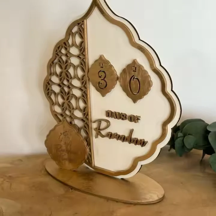 Cream & Gold Ramadan Mubarak Days Countdown Decoration - Image 3