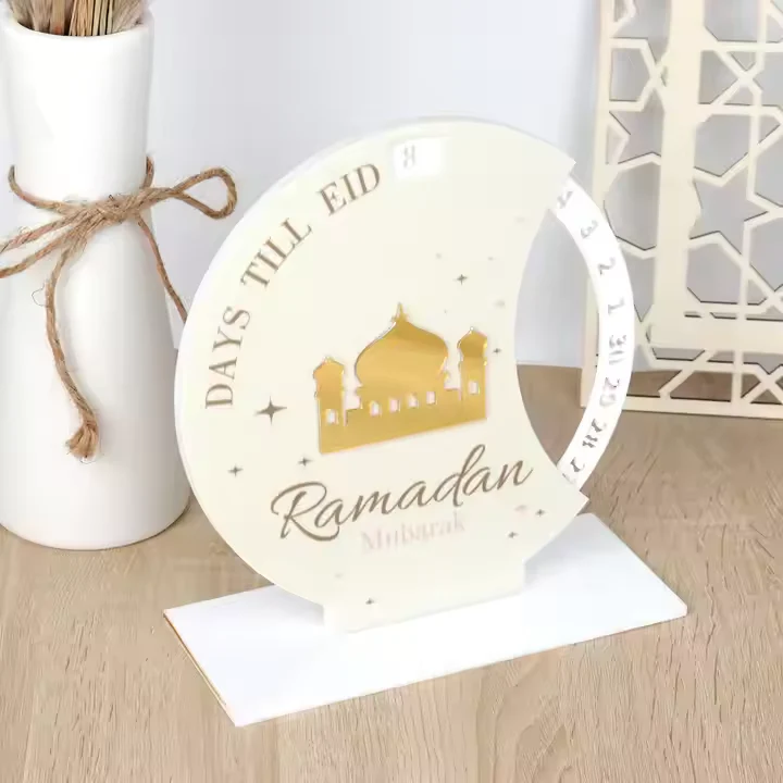 Cream & Gold Ramadan Mubarak Mosque Acrylic Tabletop Coundown